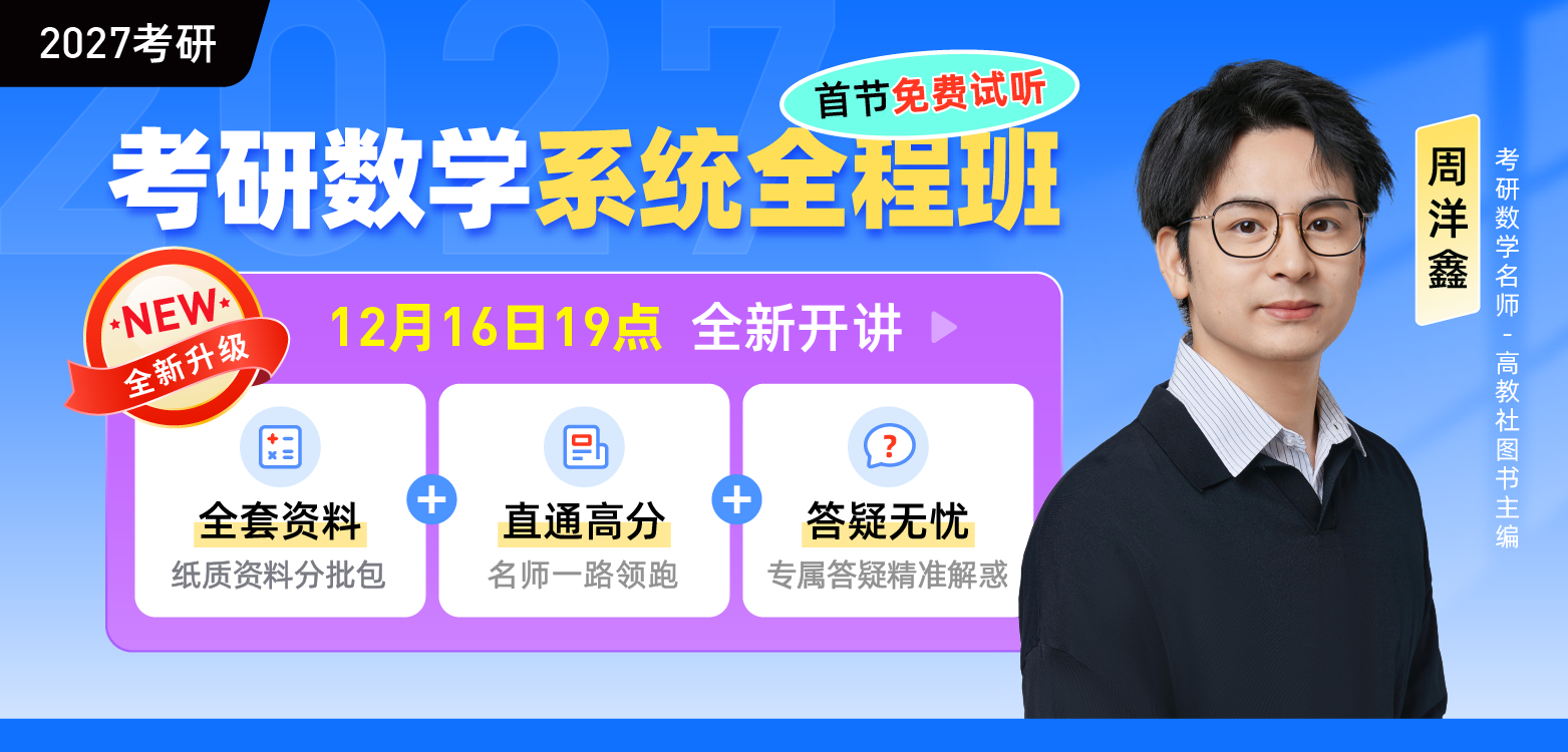 一笑而过
