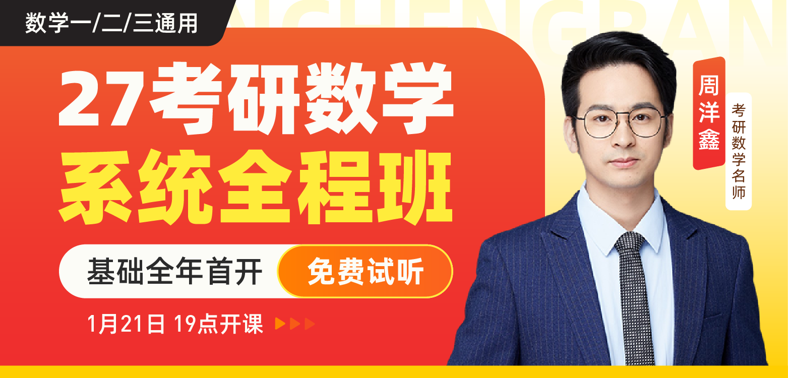 一笑而过